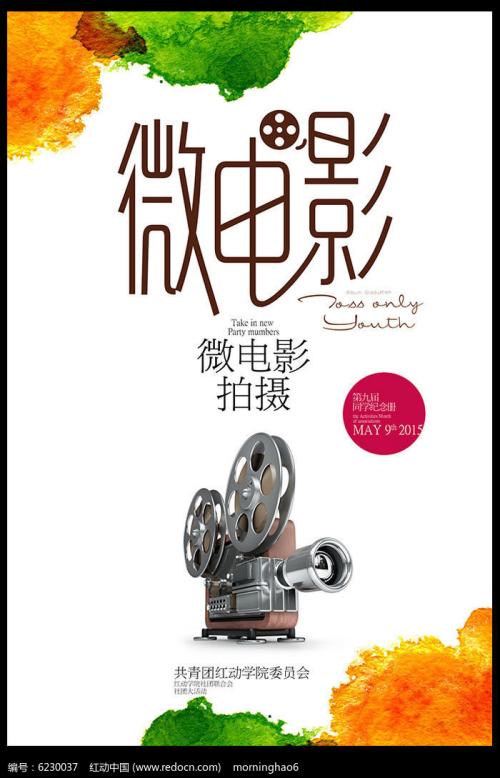 哪里可以办迪恩学院文凭毕业证